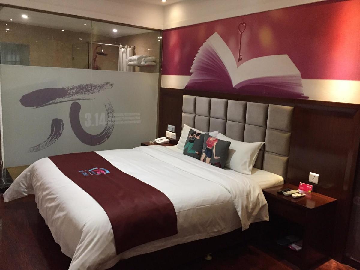 Pai Hotel Beijing Shahe Subway Station Baishan  Экстерьер фото